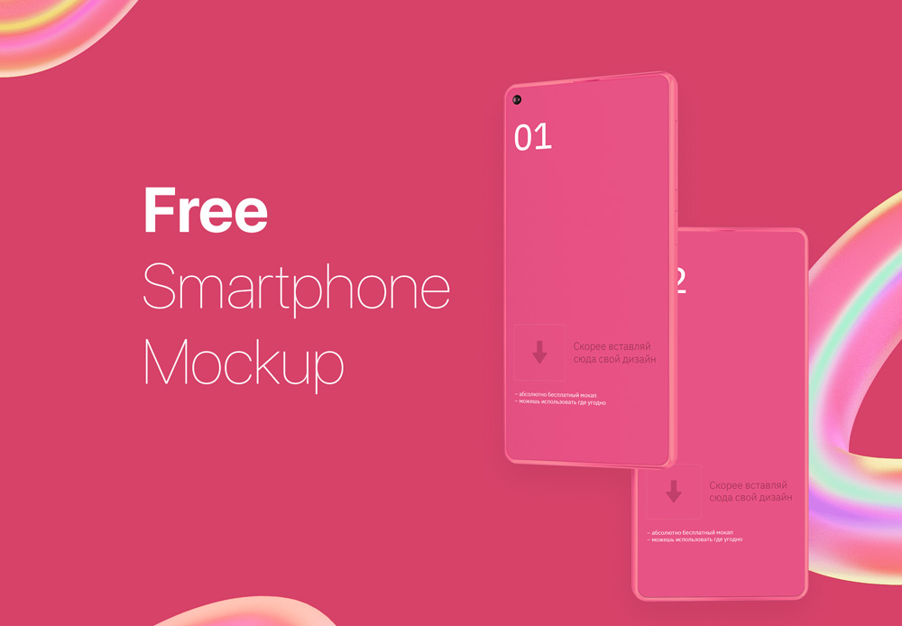 Free-3D-Smartphone-Mockup-Template-for-Your-Design-Projects-1